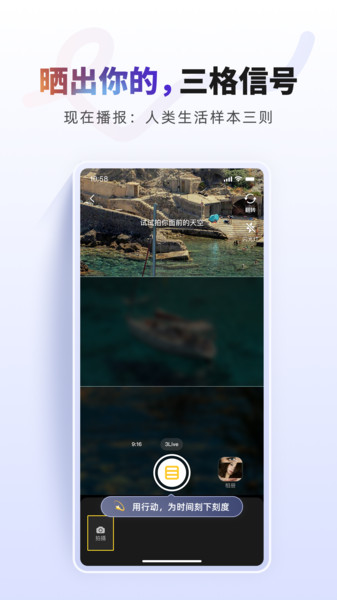 NOOK截图1