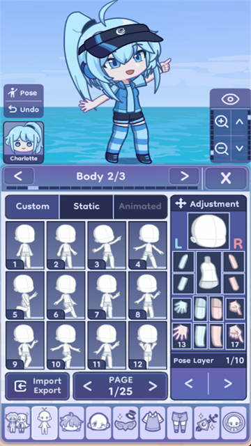 gachalife2汉化版截图1