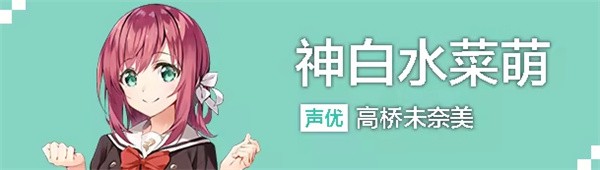 ATRI My Dear Moments汉化版