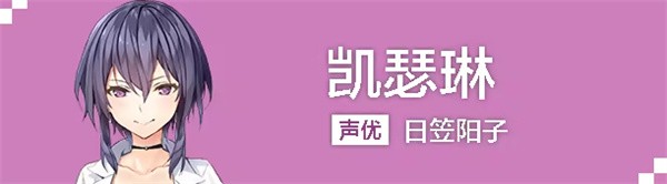 ATRI My Dear Moments汉化版