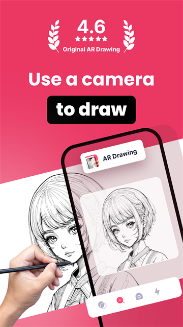 ar drawing安卓版截图0