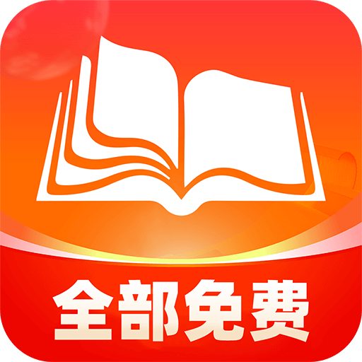 免费短故事