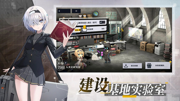 溯回青空国际服