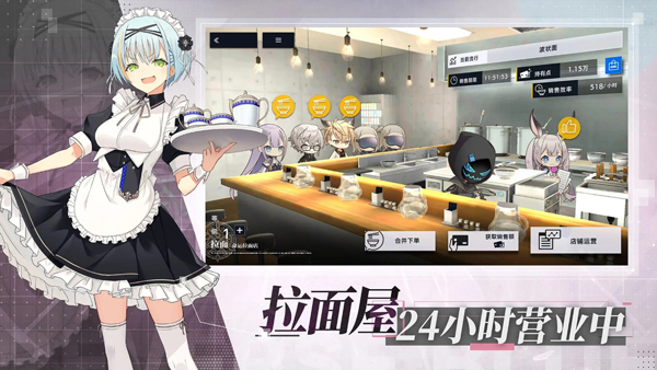 溯回青空国际服