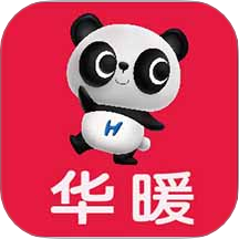 华暖