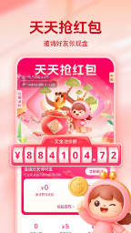 省妞