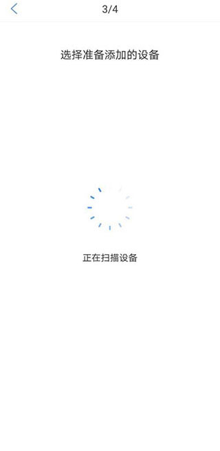 淘云互动最新版