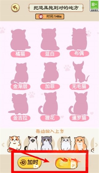 小小侦探家