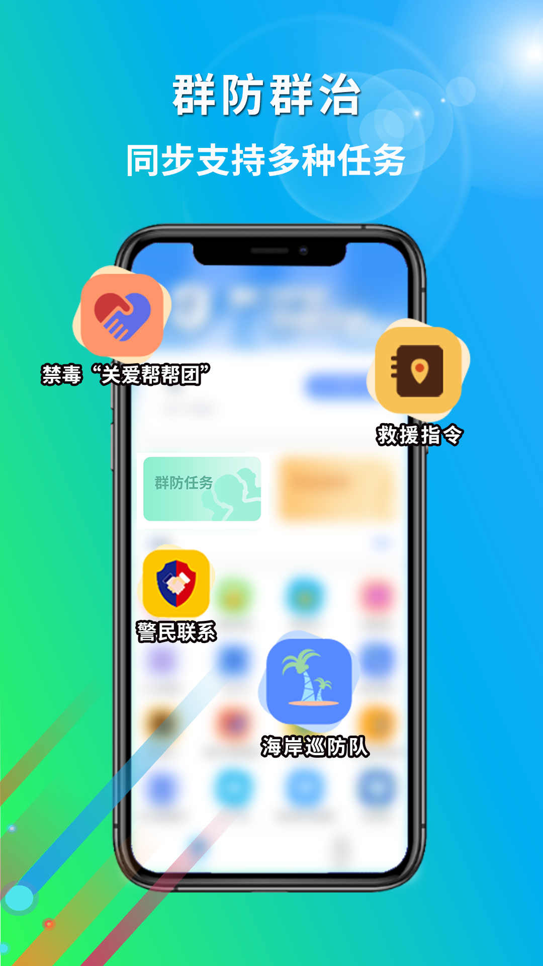 厦门百姓最新版截图2