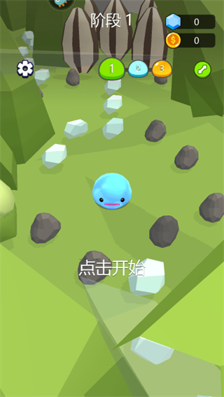 萌物快跑