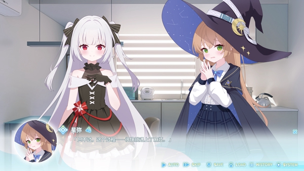 永恒与星辰与日常steam移植版