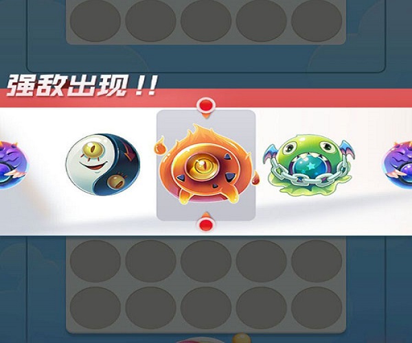 球球英雄百度客户端