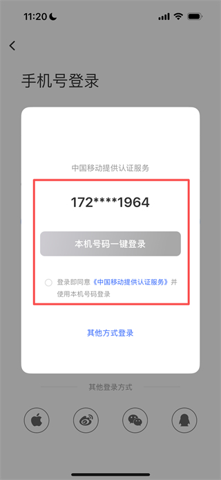 海博视频