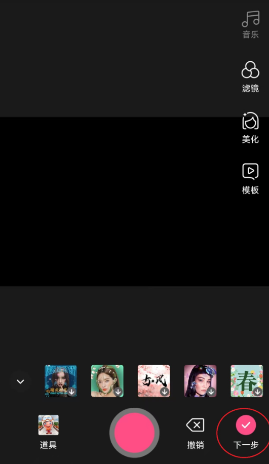 好看视频安装手机版