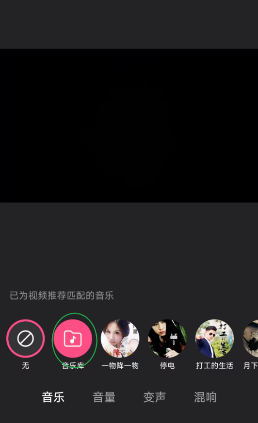 好看视频安装手机版