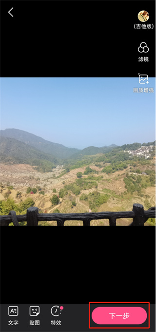 好看视频安装手机版