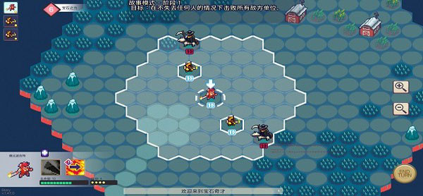 宝石奇才安卓版