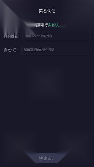 捞月狗