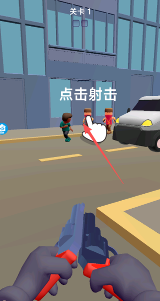阻止病毒爆发