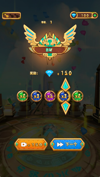 球宝特工