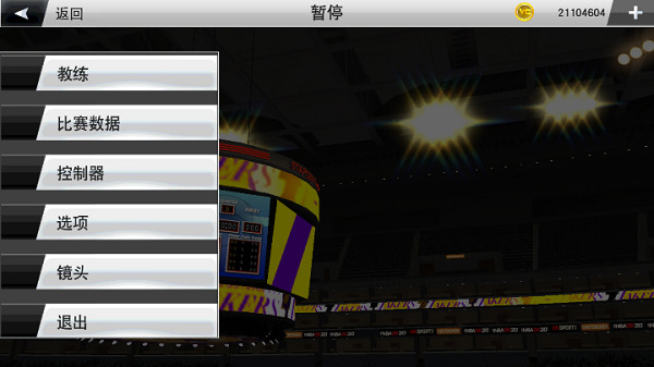 2k24直装版