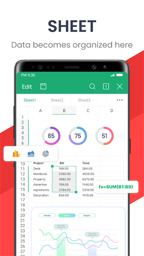 WPSOffice国际版截图3