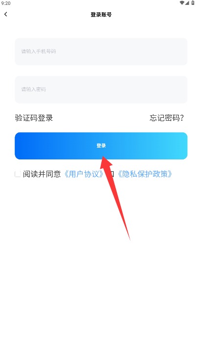 造剧AI创作中文版