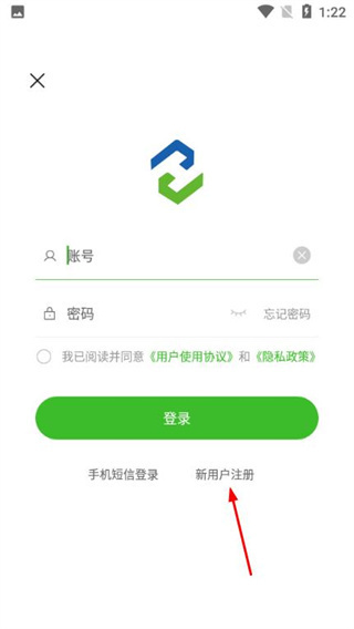 药易购