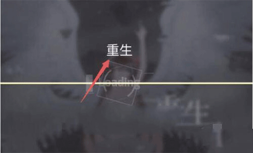 phigros国际服