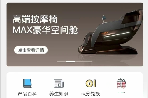 凯伦诗