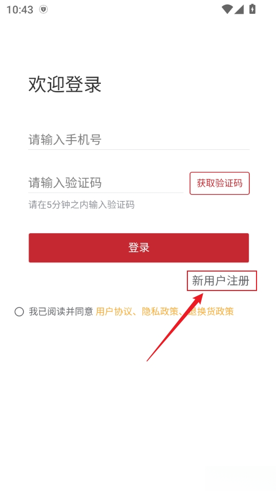凯伦诗