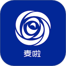麦啦正式版
