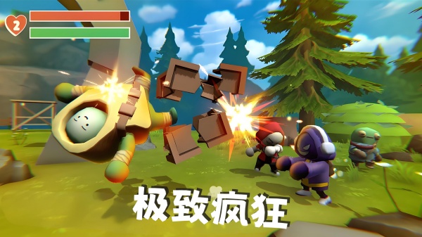 混沌大乱斗截图2