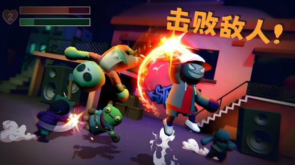 混沌大乱斗截图3