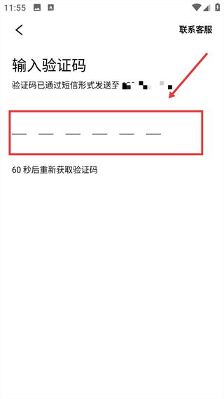 惠购网