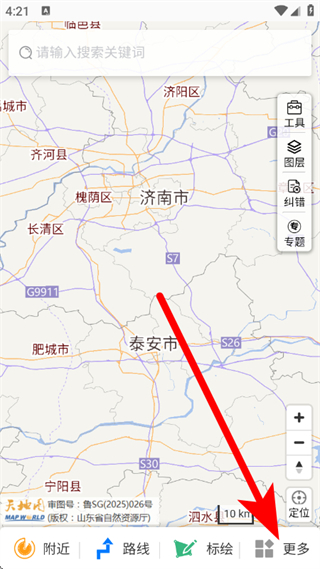 天地图山东