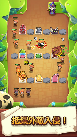 宝箱是我的截图3