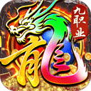 风影游侠