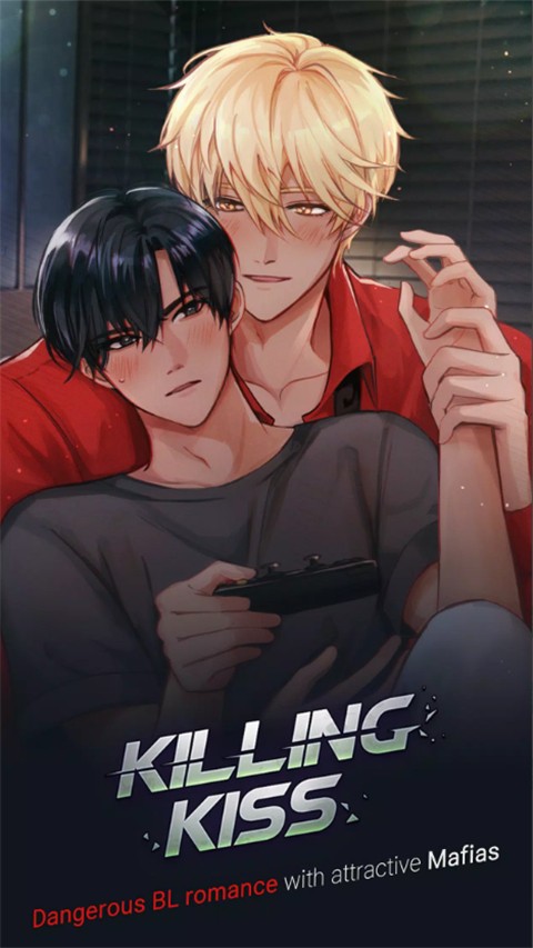 KillingKiss安卓版截图1