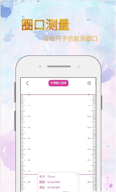 翡翠小百科