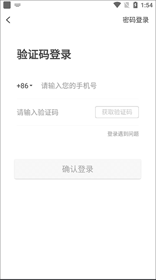 象店