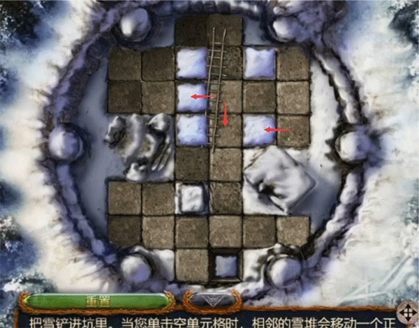 密室逃脱20巨人追踪