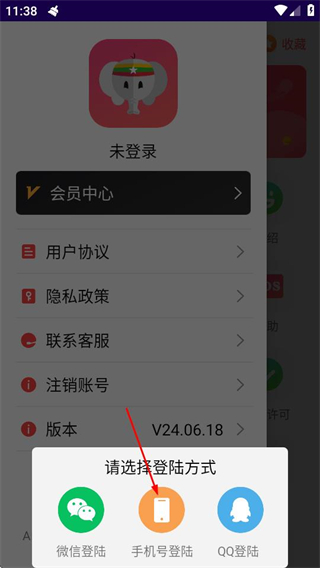 缅甸语自学