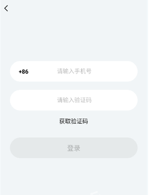 Vemus未音最新版