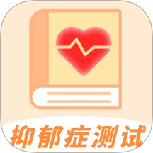 MBTI九型人格情感自测