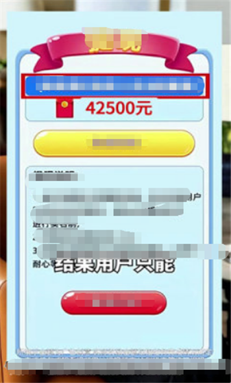 歌题大会
