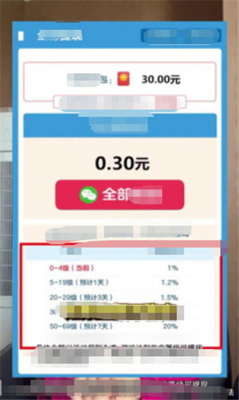 歌题大会