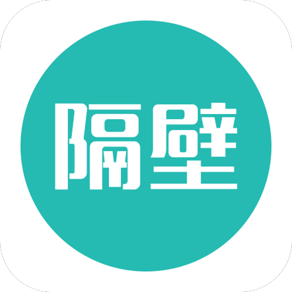 隔壁相机高清版