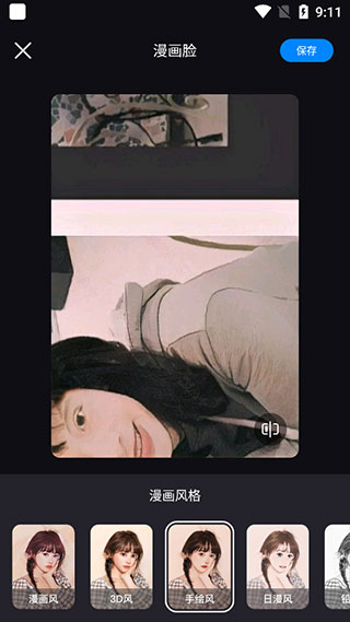 隔壁相机高清版