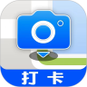 彩豆水印相机  最新版
